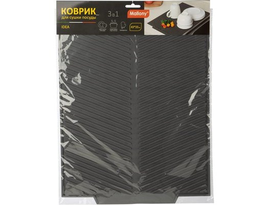 Подставки для посуды MALLONY 104595 Коврик для сушки посуды IDEA 43х33 см